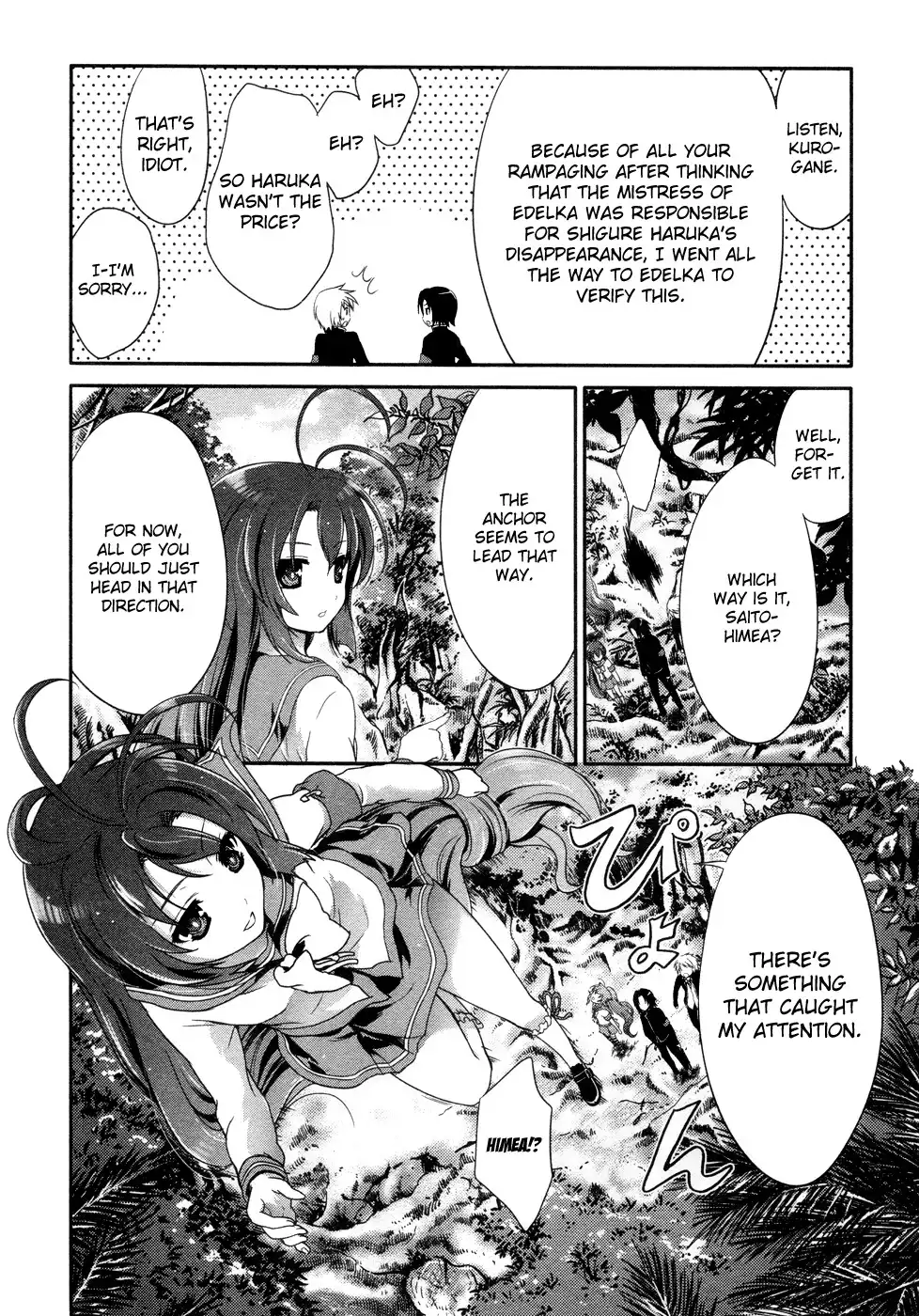 Itsuka Tenma no Kuro Usagi Chapter 18 23